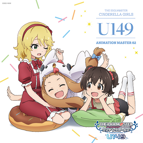 楽曲情報 - 桐生つかさWiki ‐つかさのクラウドデータベース‐
