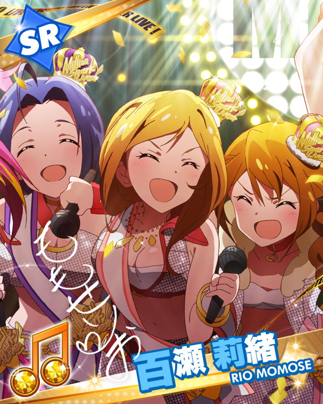 アイドルマスターミリオンライブ！ 馬場このみ　百瀬莉緒 Amazon | THE IDOLM@STER MILLION THE@TER WAVE 04 Sherry 'n