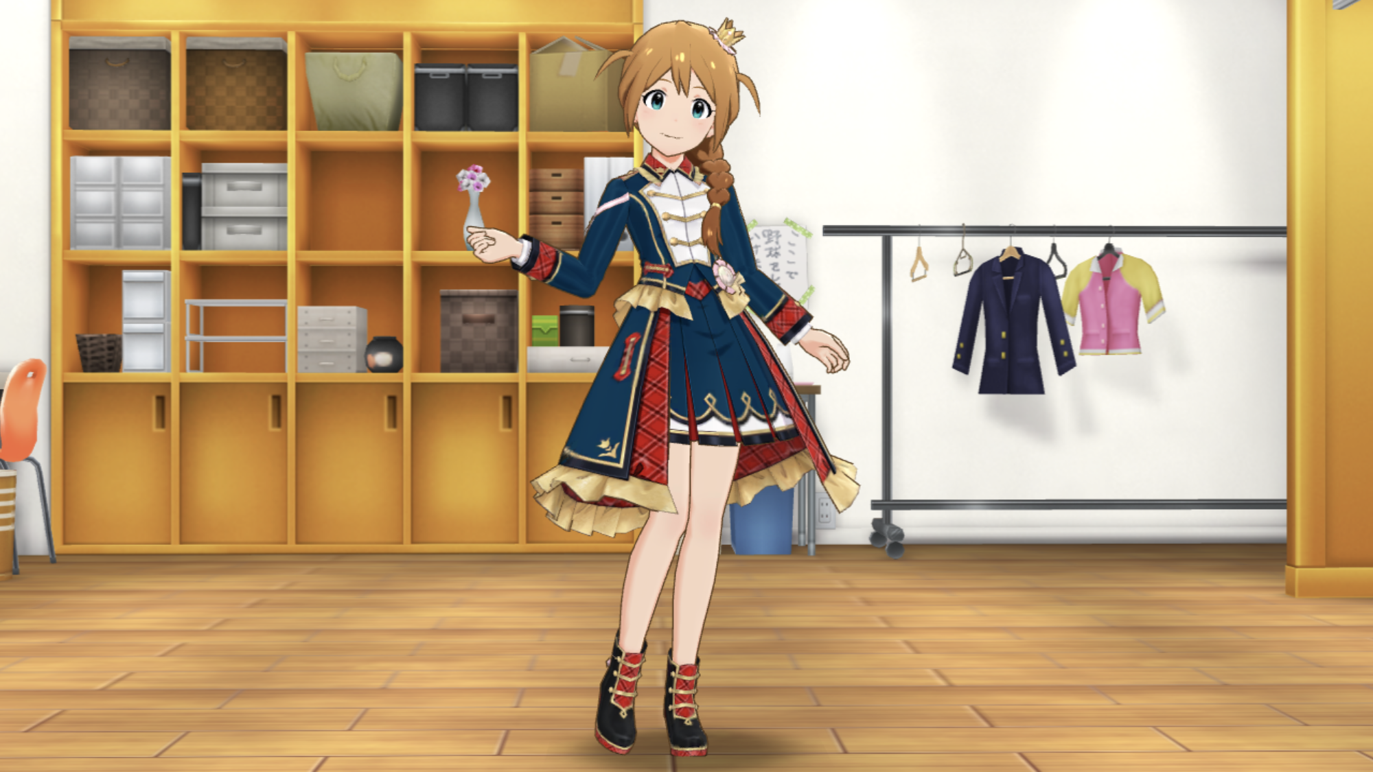 リ・プロローグ・X+ - 馬場このみwiki