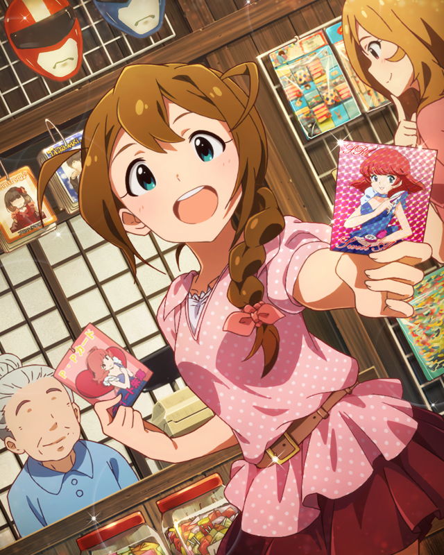 Gift アイドルマスターミリオンライブ 馬場このみ c857898ef82c7ebe.jpg