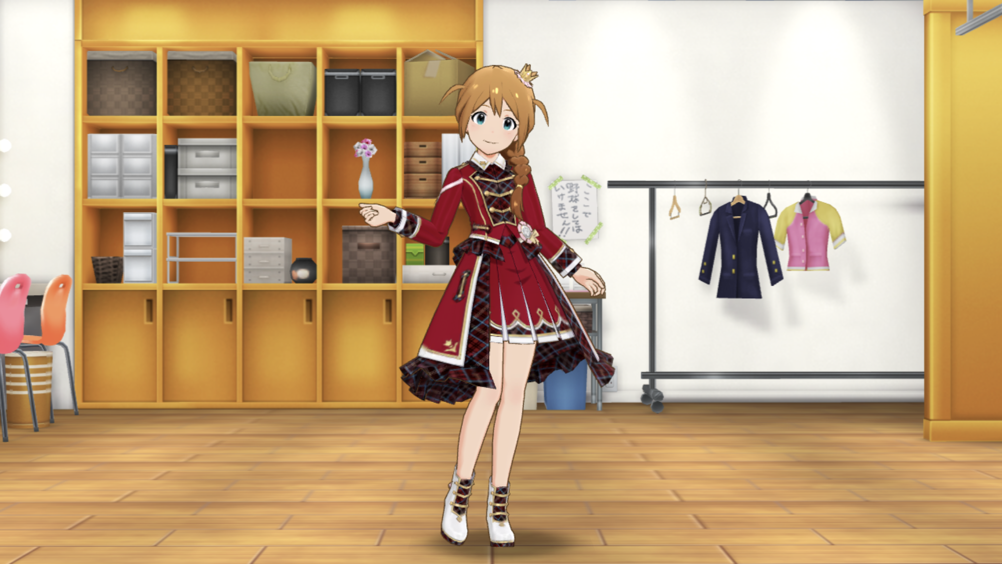 ミリシタ　馬場このみ　ホワイトリップル衣装 ミリシタ】恒常SSR衣装 ホワイトリップル【馬場このみ】 | ミリシタ