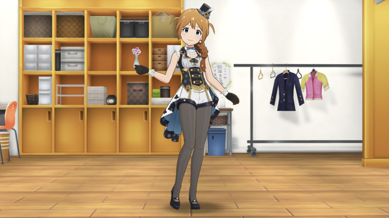 クローバー・ハーミット 奏 - 馬場このみwiki