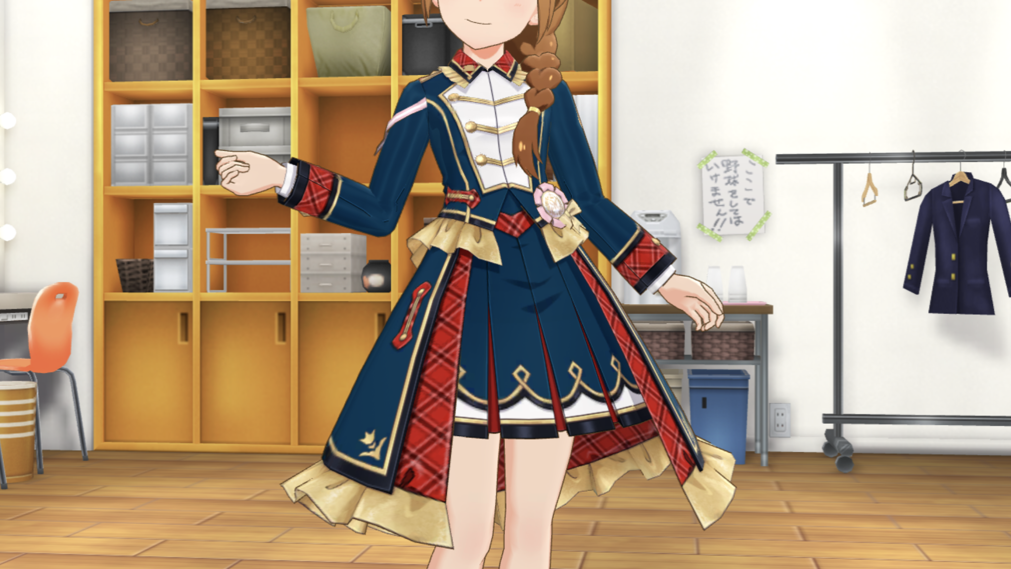 リ・プロローグ・X+ - 馬場このみwiki