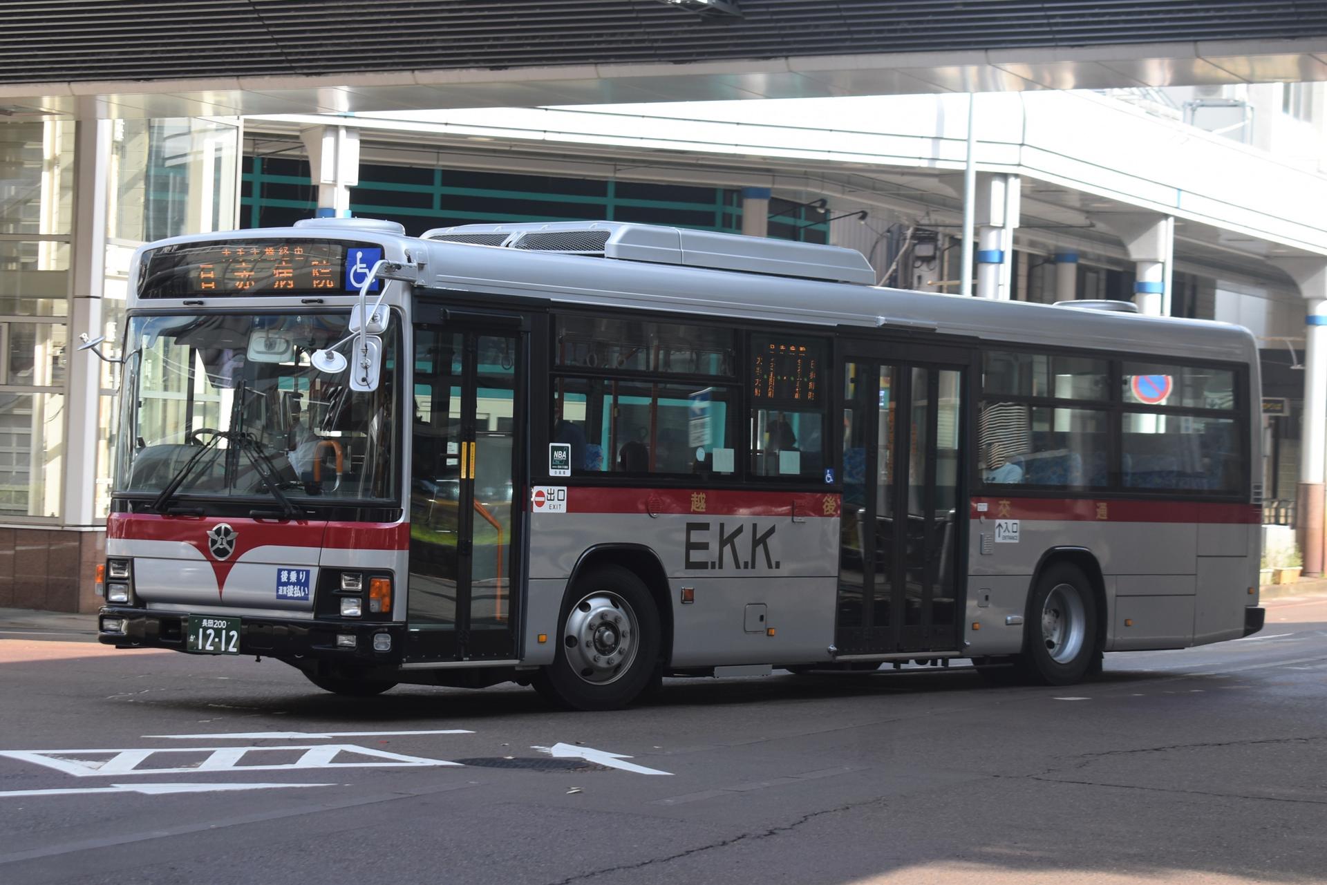 4517 - 京成バス新都心営業所資料室