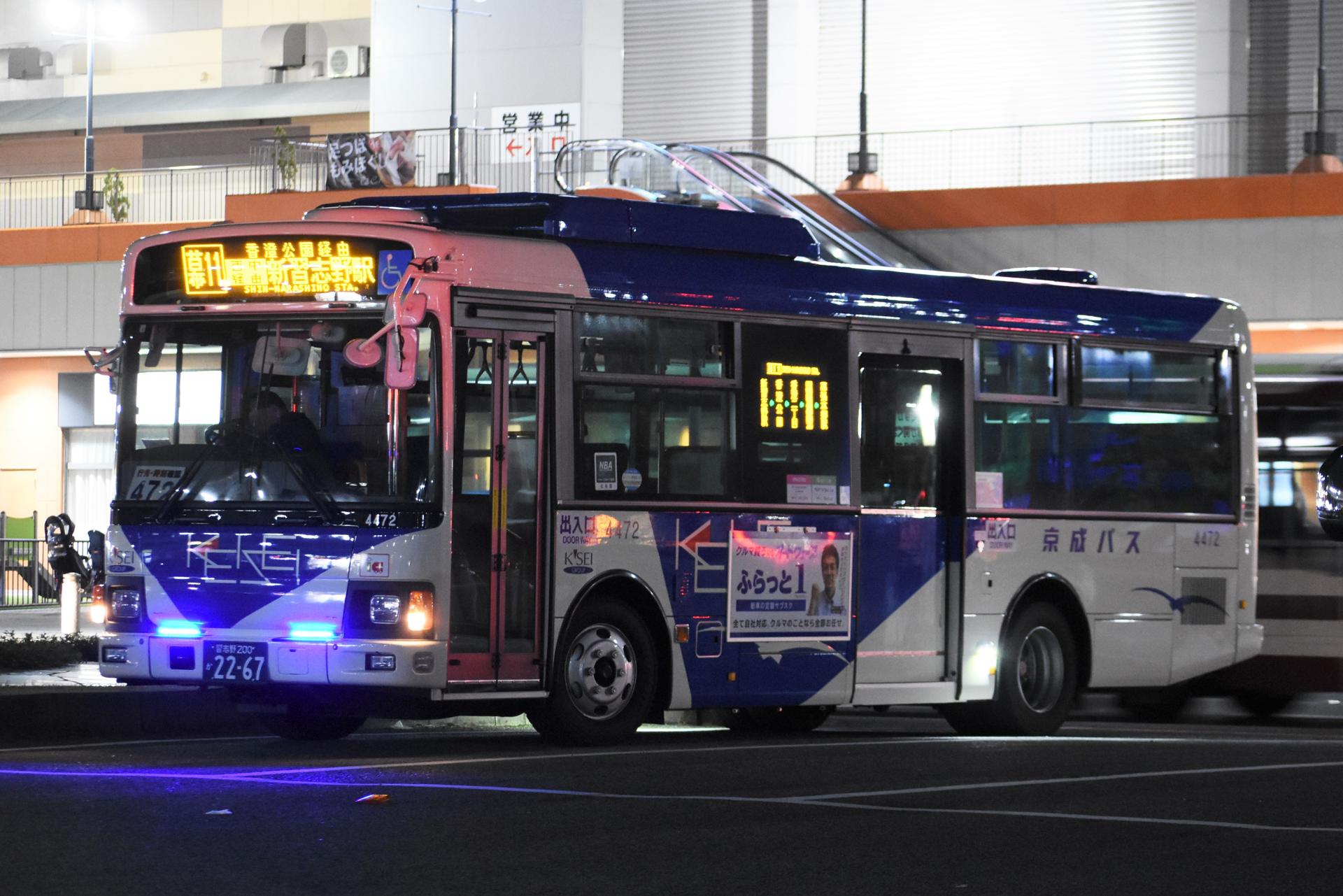 FRIDAY 平成19年 9月28日号 FRIDAY 平成19年 9月28日号 雑誌）フライデー 平成9年2月28日