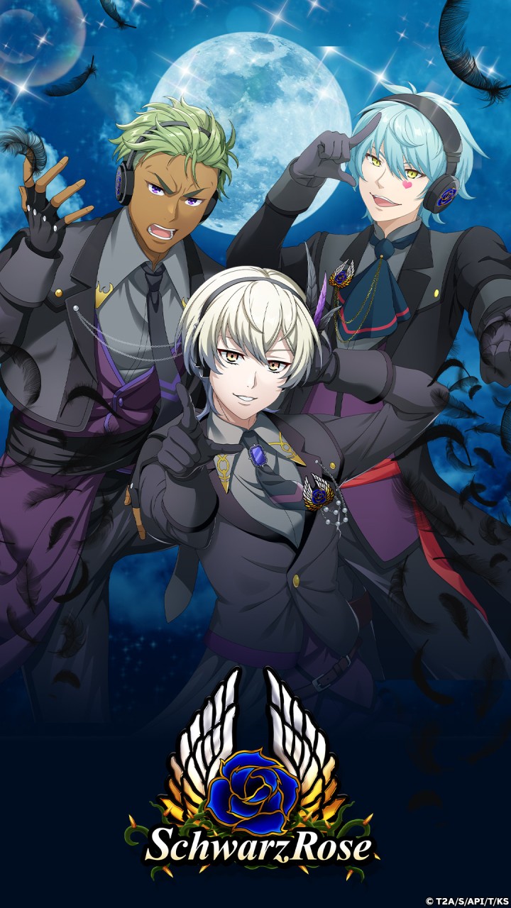 シュワルツローズ生 - KING OF PRISM 煌 - キンキラ - データまとめwiki