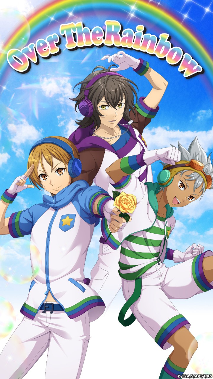 Over The Rainbow - KING OF PRISM 煌 - キンキラ - データまとめwiki