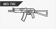 Чертеж акс 74 у