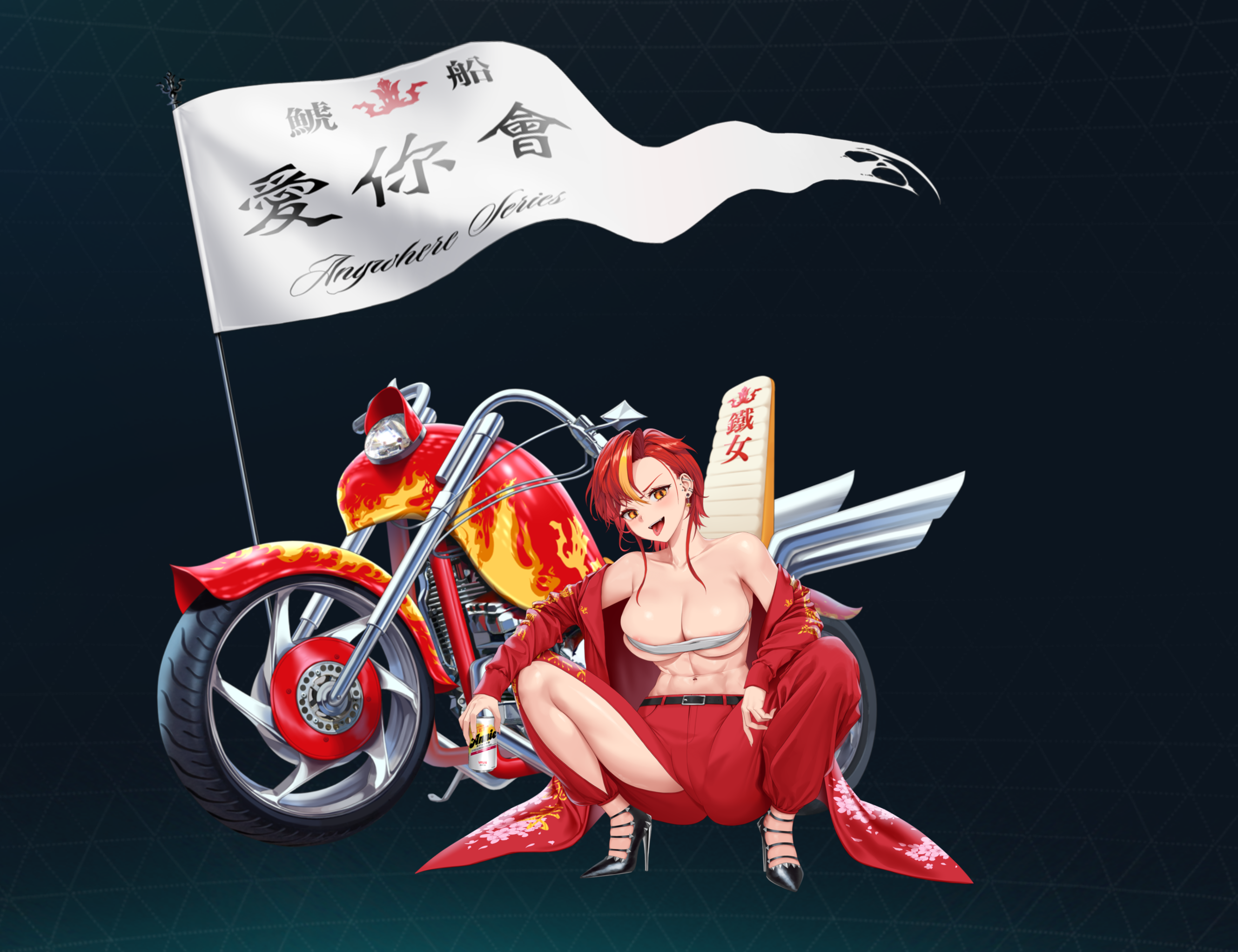 ある日アニーは、滅亡前の人類が好んで読んでいた漫画のストーリーに触れました。「義理と人情で裏社会を疾走する孤高のヒーロー!」に憧れて模した彼女ですが……もの凄い服を着てアクセル全開での登場!なんと、もうあなたを乗せにやって来たようです! ある日アニーは、滅亡前の人類が好んで読んでいた漫画のストーリーに触れました。「義理と人情で裏社会を疾走する孤高のヒーロー!」に憧れて模した彼女ですが……もの凄い服を着てアクセル全開での登場!なんと、もうあなたを乗せにやって来たようです!