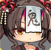 《꡼֥롼إ》 Ӥ߲֡207̡ʥ󥷥åפˤƾ