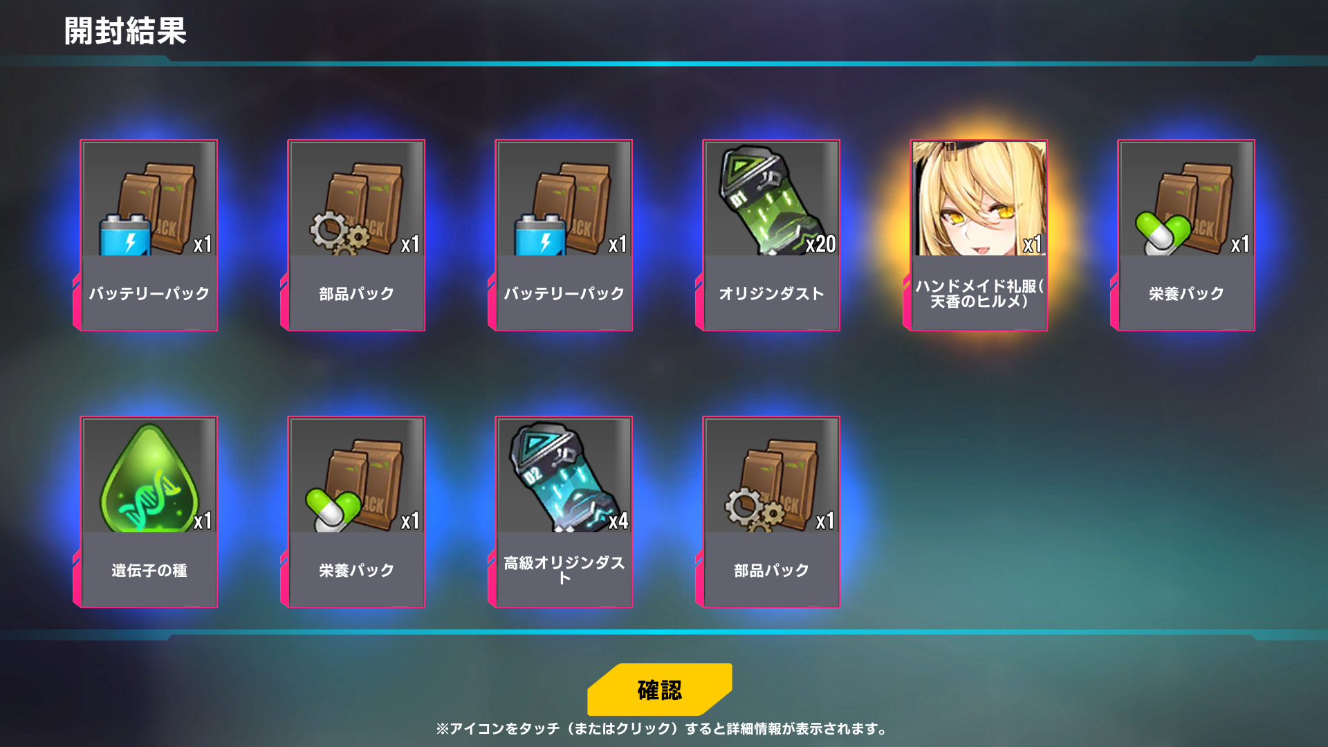 雑談掲示板Part5 - Last Origin (ラストオリジン) 日本版攻略wiki