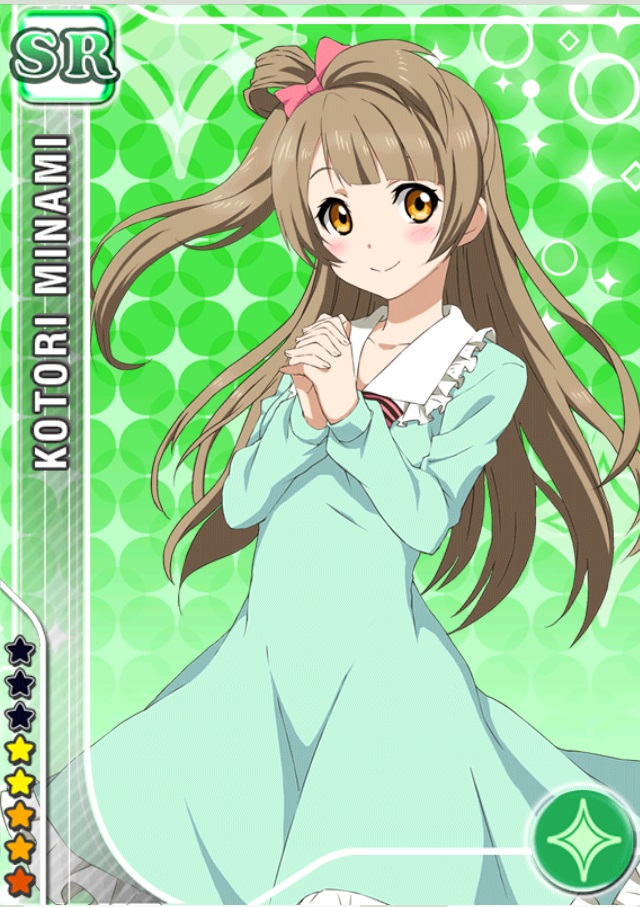 南 ことり - ラブライブ！ スクフェス 画像 攻略 wiki