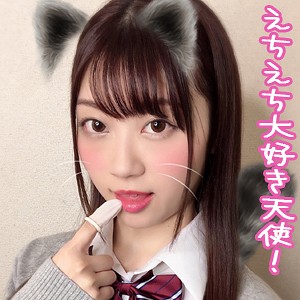 笠木いちか詳細 - AV探そう
