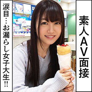 笠木いちか詳細 - AV探そう