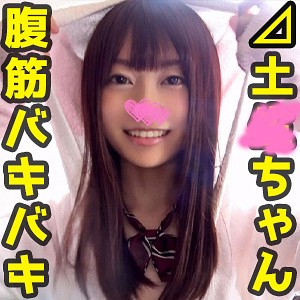 笠木いちか詳細 - AV探そう