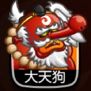 フクロウ - 【城ドラ】城とドラゴン キャラ情報MEMO wiki【攻略】