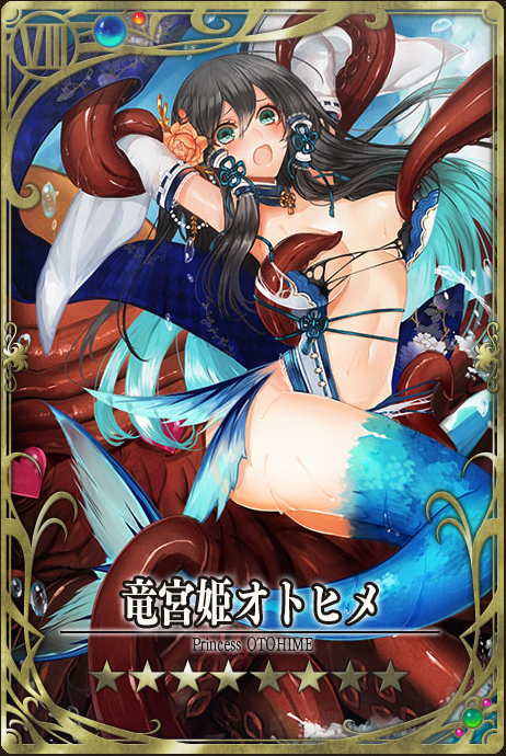 イラストレーター別（apt) - 逆襲のファンタジカ 攻略wiki
