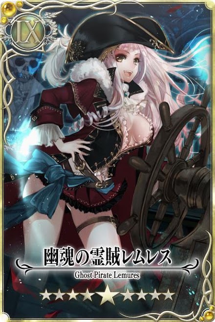 イラストレーター別（apt) - 逆襲のファンタジカ 攻略wiki