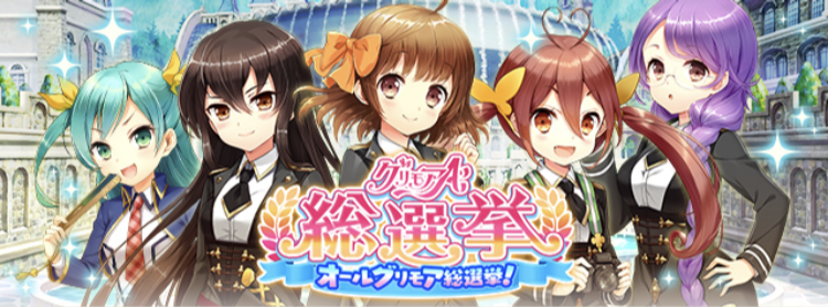 グリモア 私立グリモワール魔法学園 神凪怜 お風呂ポスター maxresdefault.jpg?sqp=-