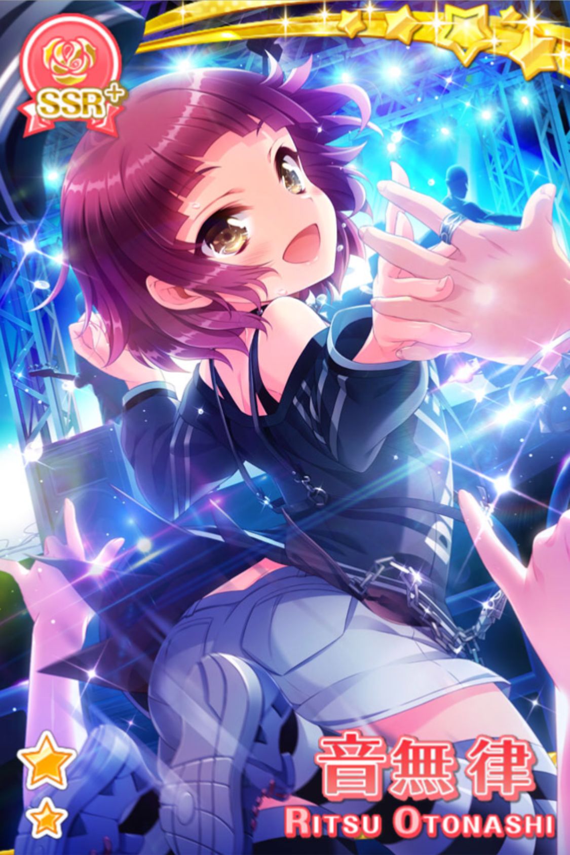 音無 律 - グリモア～私立グリモワール魔法学園～ 攻略情報