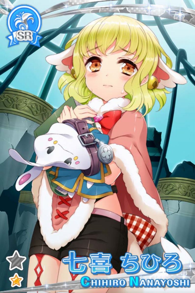 七喜 ちひろ - グリモア～私立グリモワール魔法学園～ 攻略情報まとめwiki
