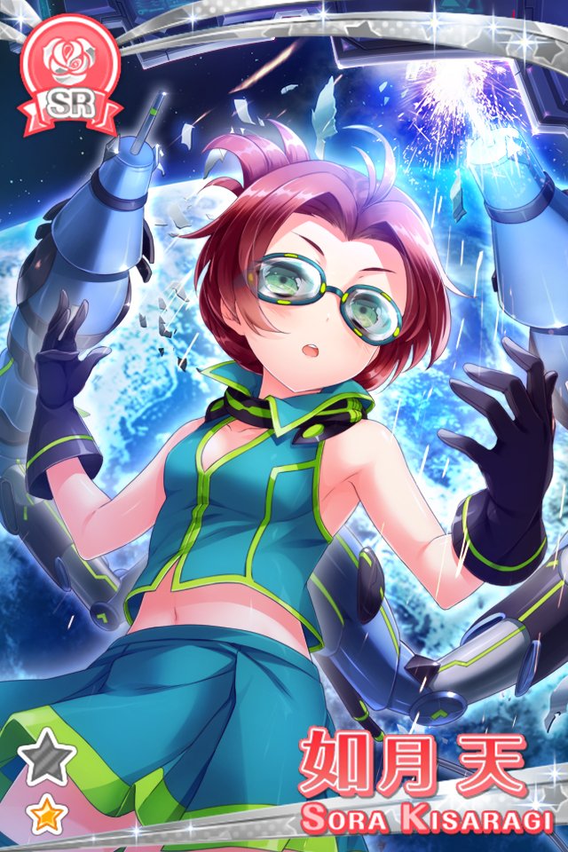 1679 - グリモア～私立グリモワール魔法学園～ 攻略情報まとめwiki