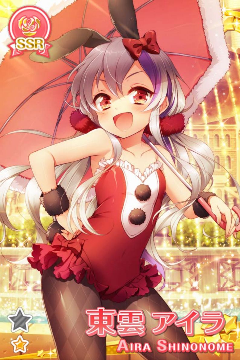 東雲アイラ 脱がせる!?抱き枕カバー 「グリモア～私立グリモワール魔法学園～」 東雲 アイラ - グリモア～私立グリモワール魔法学園～ 攻略情報まとめwiki