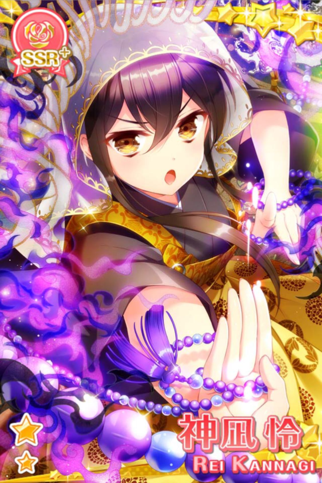 グリモア 私立グリモワール魔法学園 神凪怜 お風呂ポスター 神凪 怜 - グリモア～私立グリモワール魔法学園～ 攻略情報