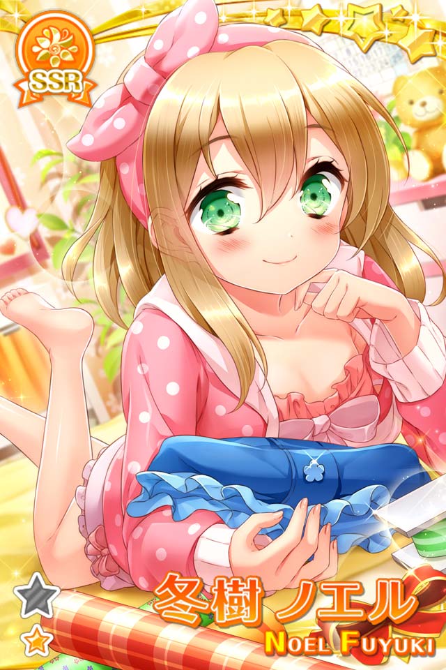 さ*ゆ様 グリモアA〜私立グリモワール学園〜 冬樹イヴ ノエル