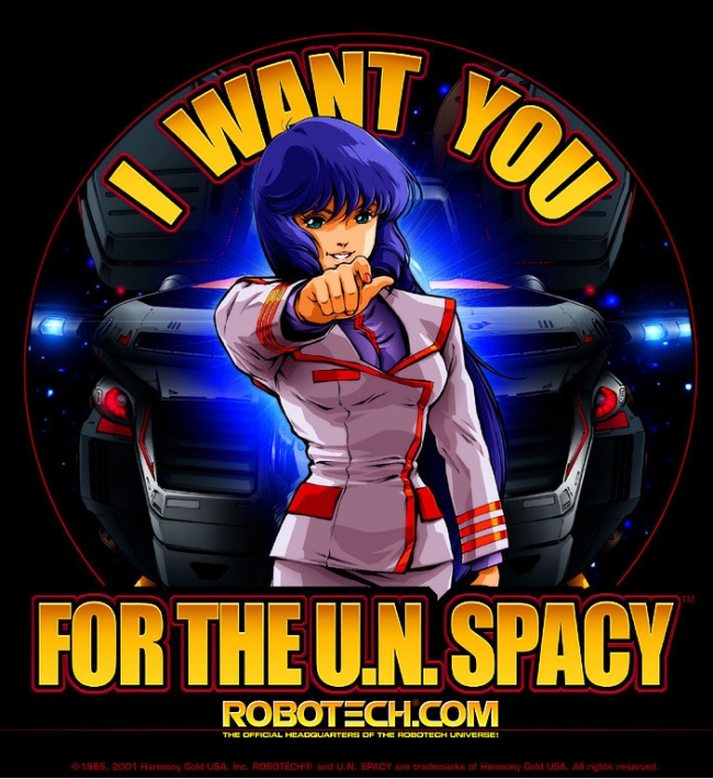 リン・ミンメイ - ロボテック・クロニクル