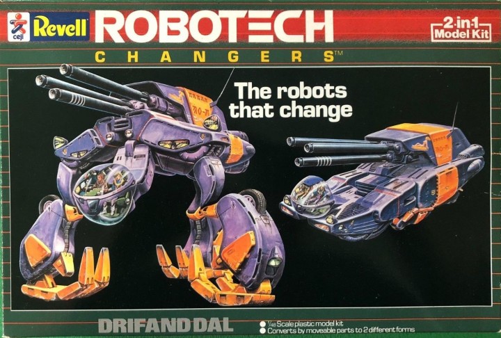 Amazon.co.jp: アリイ 1/48 超時空世紀オーガス エマーン界慣性