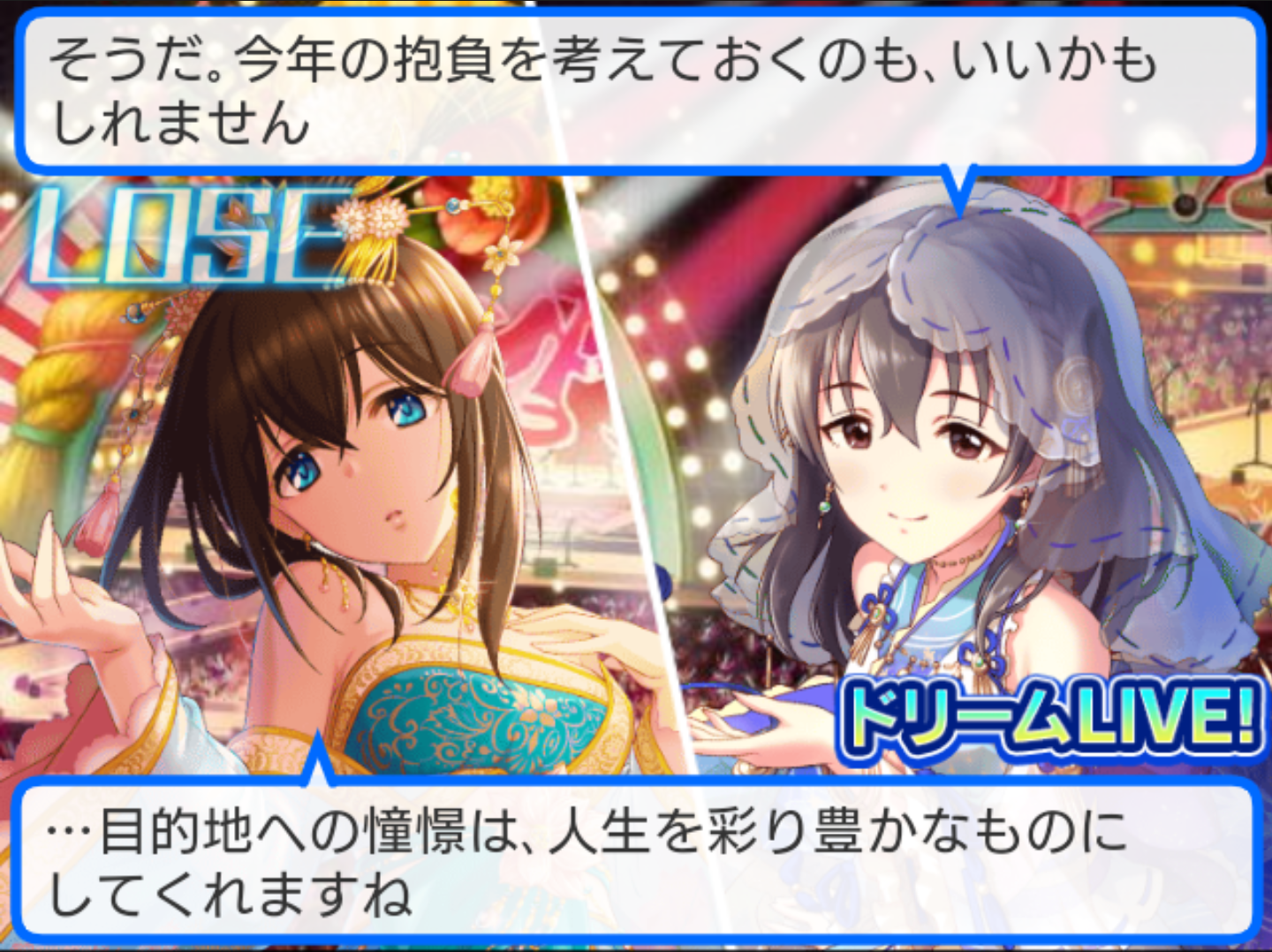 シンデレラガールズ デレマス カレンダー 鷺沢文香 杉坂海 アイドル