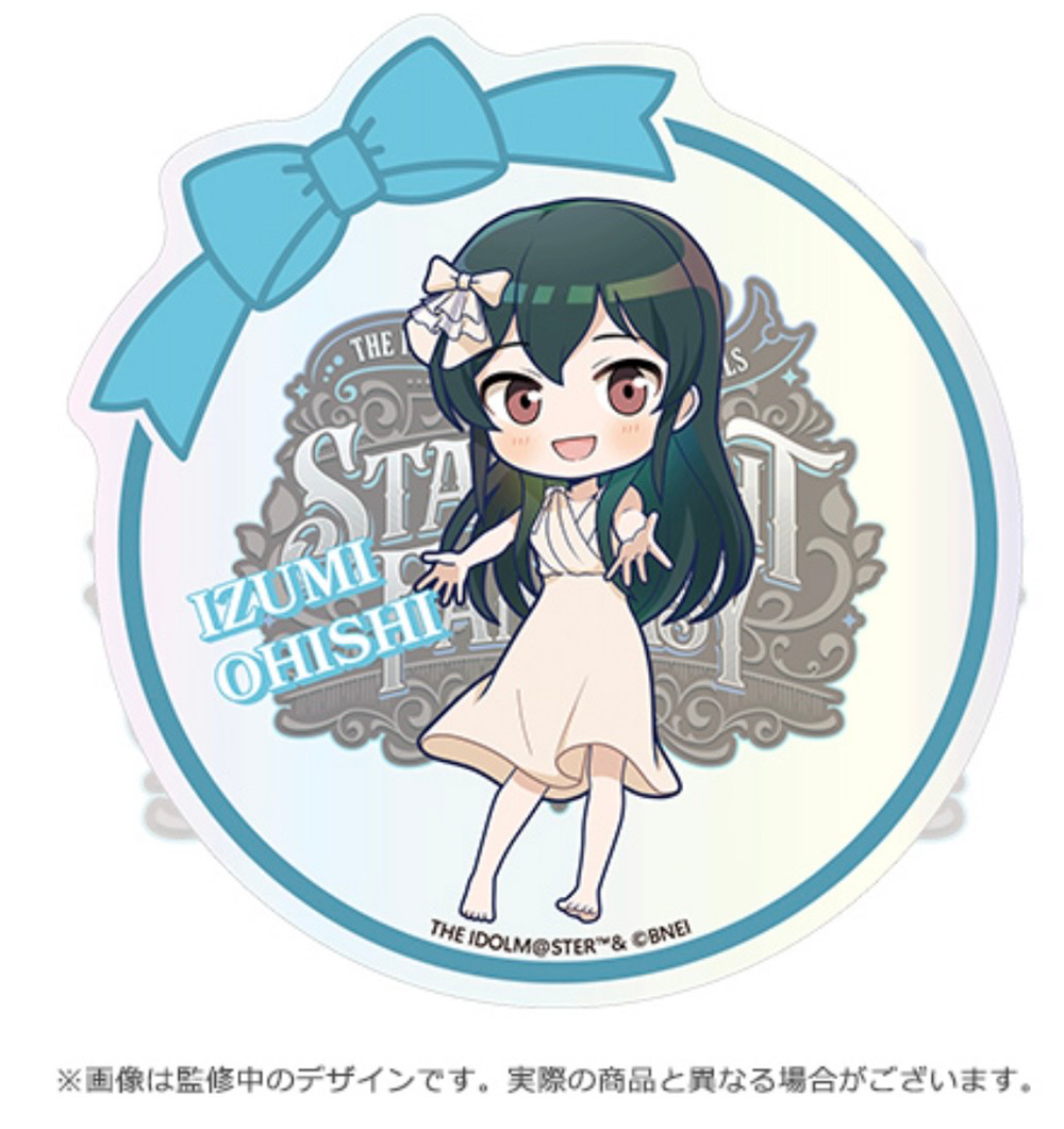 大石泉の公式グッズ - 大石泉データベース