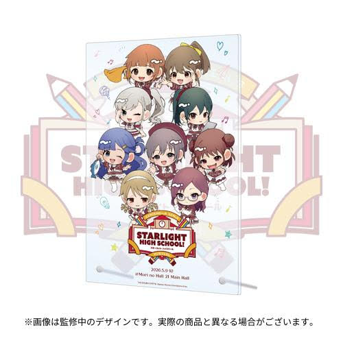大石泉の公式グッズ - 大石泉データベース