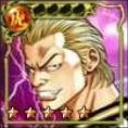 美藤 竜也 - 不良道 ～ギャングロード～ ジョーカー wiki
