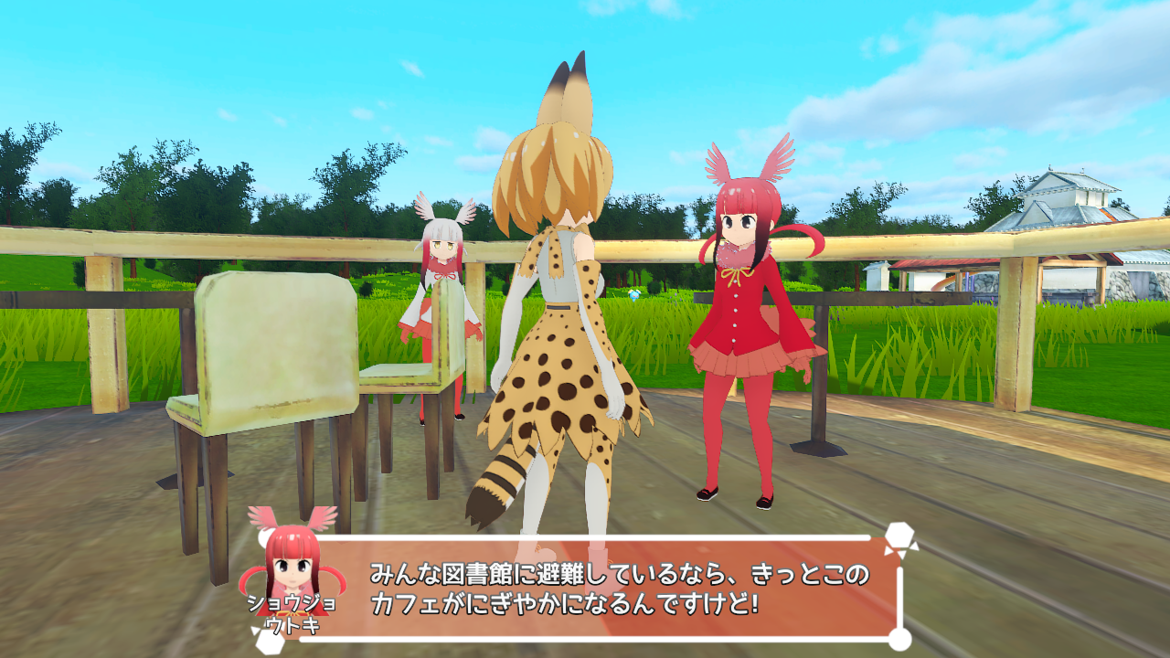 bb素材 走るサーバル 右 セール けものフレンズ