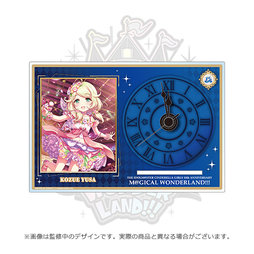 排気筒 遊佐こずえ アクリルカード 異次元フェス アイドルマスター