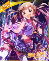 カード一覧（シアターデイズ） - 馬場このみwiki