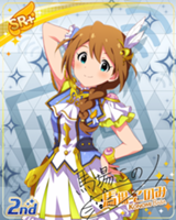 カード一覧（シアターデイズ） - 馬場このみwiki