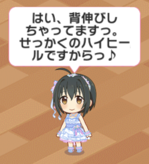 日向の乙女］小日向美穂 - 小日向美穂wiki ～ひなたん情報局～