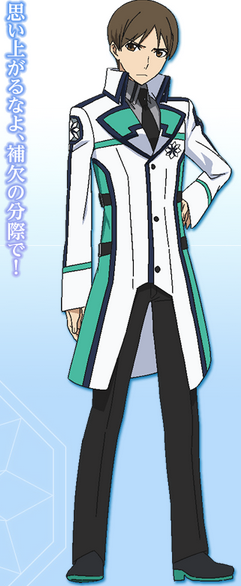 魔法科高校の劣等生 服部 刑部 少丞 範蔵  学園制服 男子制服  スプレ衣装 高品質 新品 Cosplay アニメ 服部刑部少丞範蔵（キャラ紹介） - 魔法科高校の劣等生 Out of Order