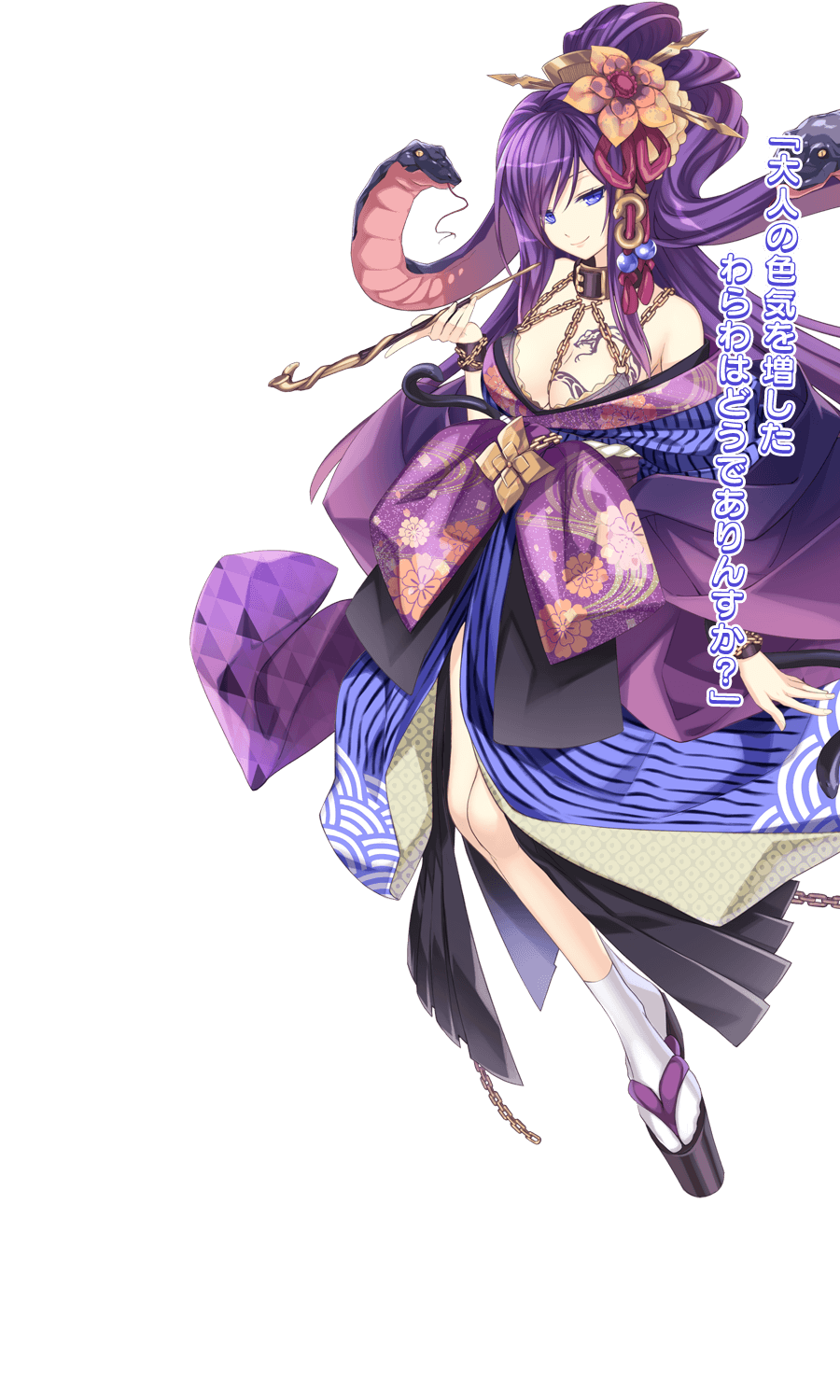 愛莉 - 限界凸記 モエロクロニクル【モエクロ】攻略Wiki