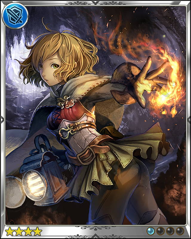 GRANBLUE FANTASY - 神撃のバハムートwiki