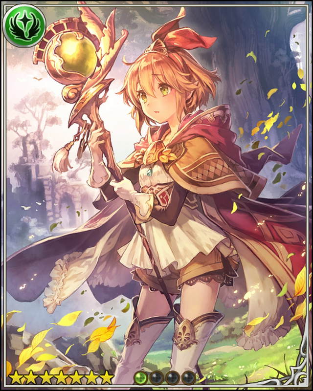 エルフ - 神撃のバハムートwiki