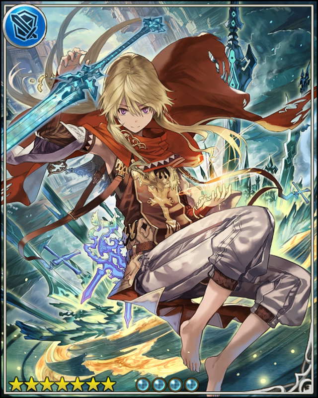 [終語]レイジロード・シン Shadowverse 神撃のバハムート 終語]レイジロード・シン Shadowverse 神撃のバハムート - メルカリ