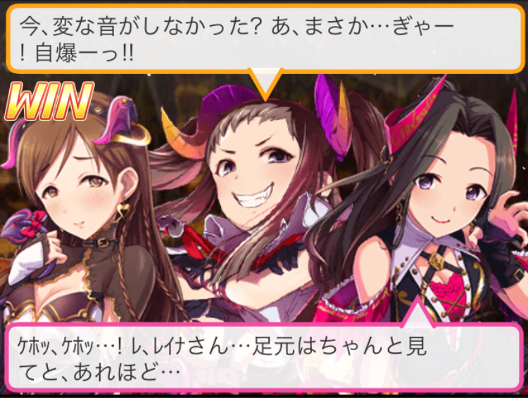 新田美波 眠れる小悪魔Ver. | GOODSMILE ONLINE SHOP