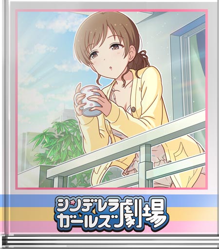 シンデレラガールズ劇場 - 新田美波データベース（アイドルマスター