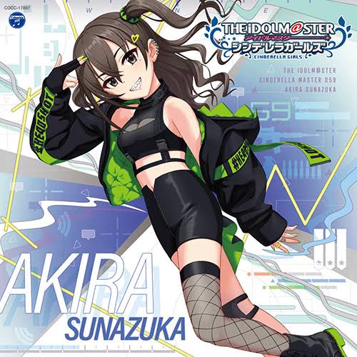 アイドルマスターシンデレラガールズ(デレマス) - おんJシャドバ部