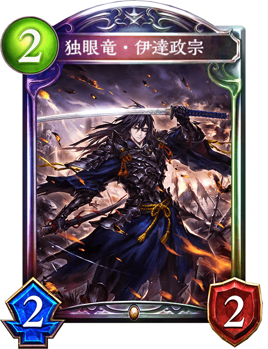 ドラゴンのランプ　飾ってただけで未使用 ドラゴンのランプ 飾ってただけで未使用
