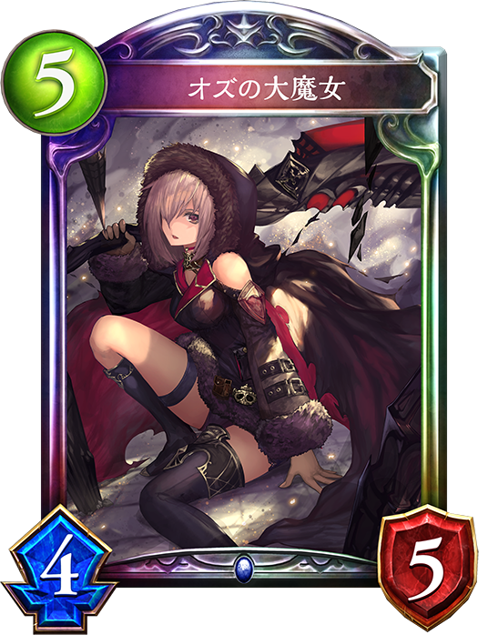 リーダースキン付きカード - おんJシャドバ部 リーダースキン付きカード - おんJシャドバ部